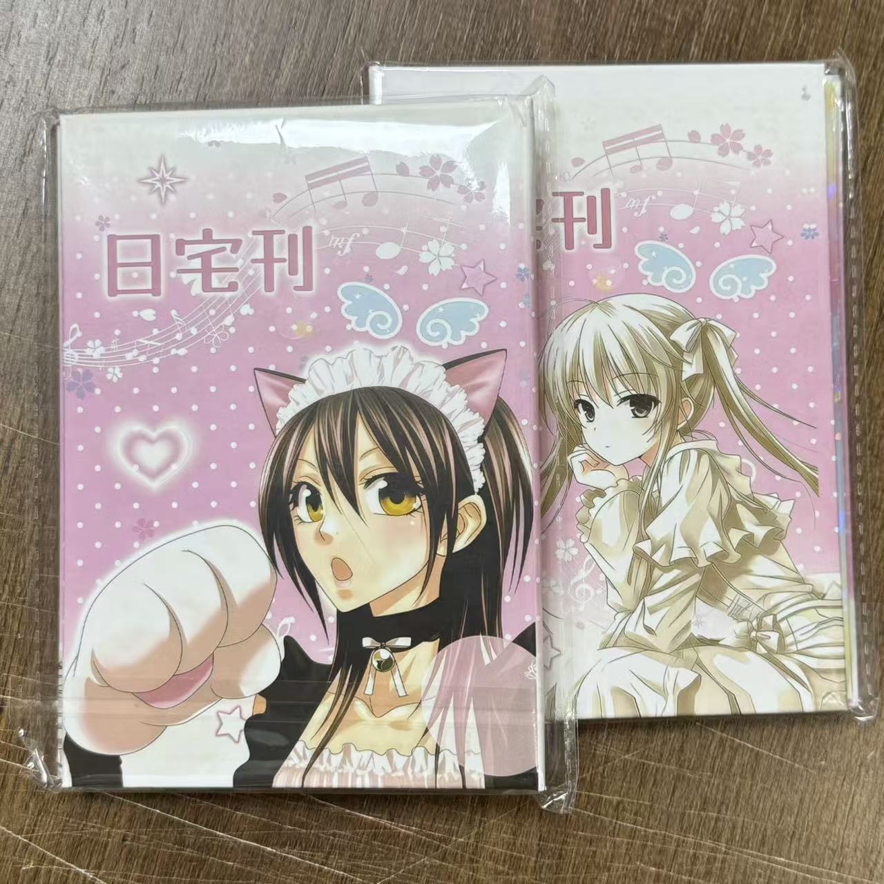 Japanese Magazine Sticker Cut  - đánh giá và giá Home Decor Magazine
