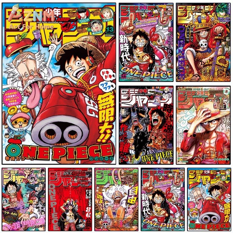 One Piece Weekly Shonen Jump M - đánh giá và giá Home Decor Magazine